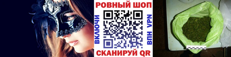 Где купить Зарайск Амфетамин  Меф мяу мяу  МАРИХУАНА  Вейп ТГК  Кокаин 