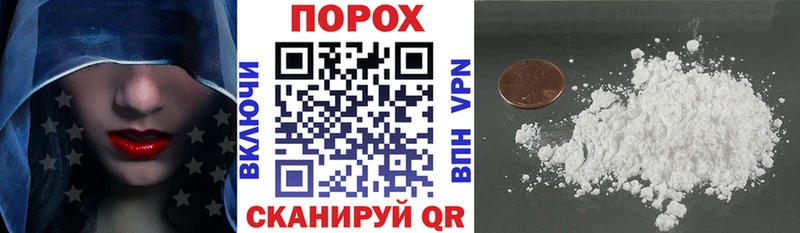 АМФ 97%  Зарайск 