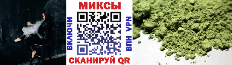 Бутират вода  Зарайск 