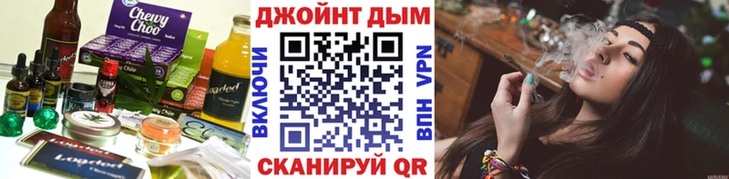 купить наркотики цена  Зарайск  Cannafood марихуана 