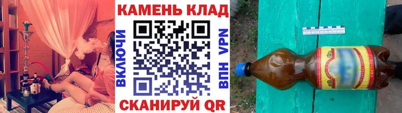 hydra ссылка  Зарайск  ГАШИШ гашик 
