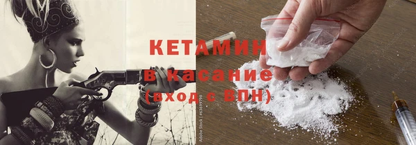СК Горнозаводск