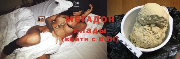 СК Горнозаводск