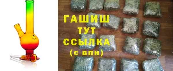 COCAINE Горняк