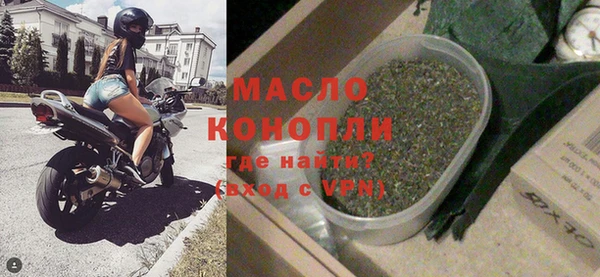 COCAINE Горняк