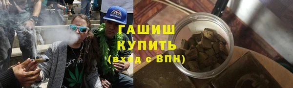 СК Горнозаводск