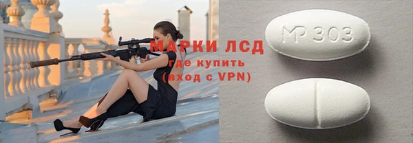 СК Горнозаводск