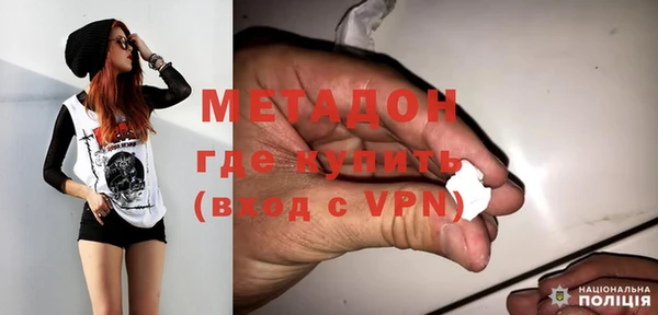 СК Горнозаводск