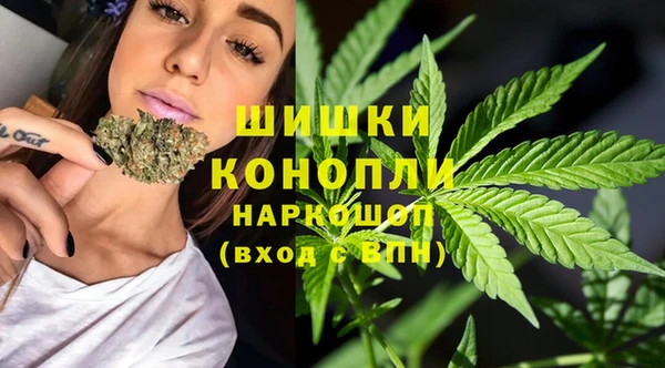 COCAINE Горняк
