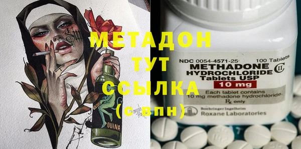 СК Горнозаводск
