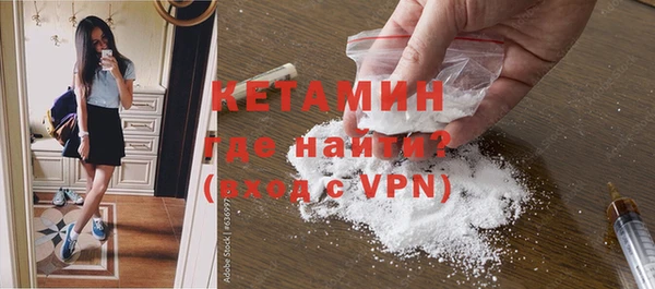 хмурый Вяземский