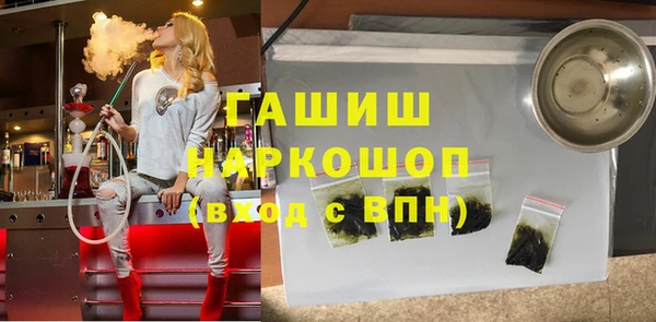COCAINE Горняк