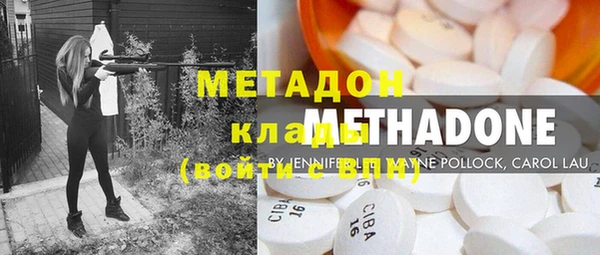 COCAINE Горняк