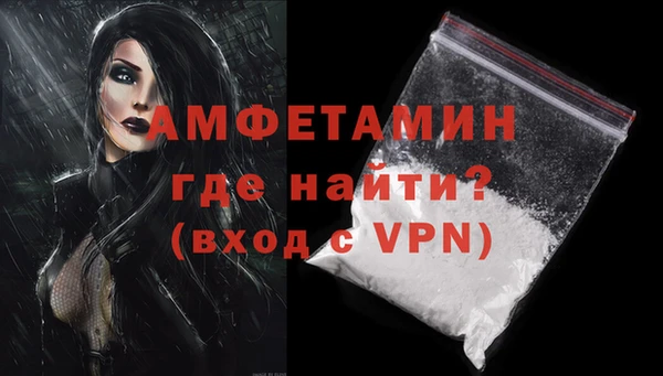 COCAINE Горняк