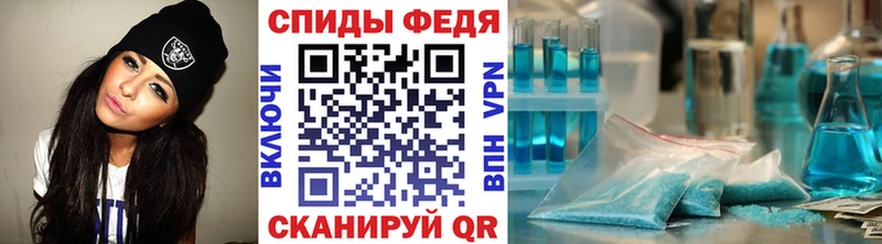 нарко площадка официальный сайт  Зарайск  Первитин винт  магазин продажи  