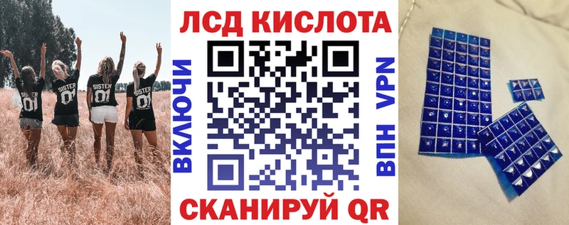 Марки NBOMe 1,5мг  Зарайск 