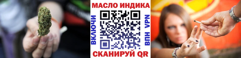 Дистиллят ТГК вейп с тгк Зарайск